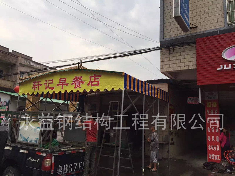 供應(yīng)供應(yīng)廠家直銷生產(chǎn)定制推拉活動(dòng)伸縮燒烤篷戶外帆布篷