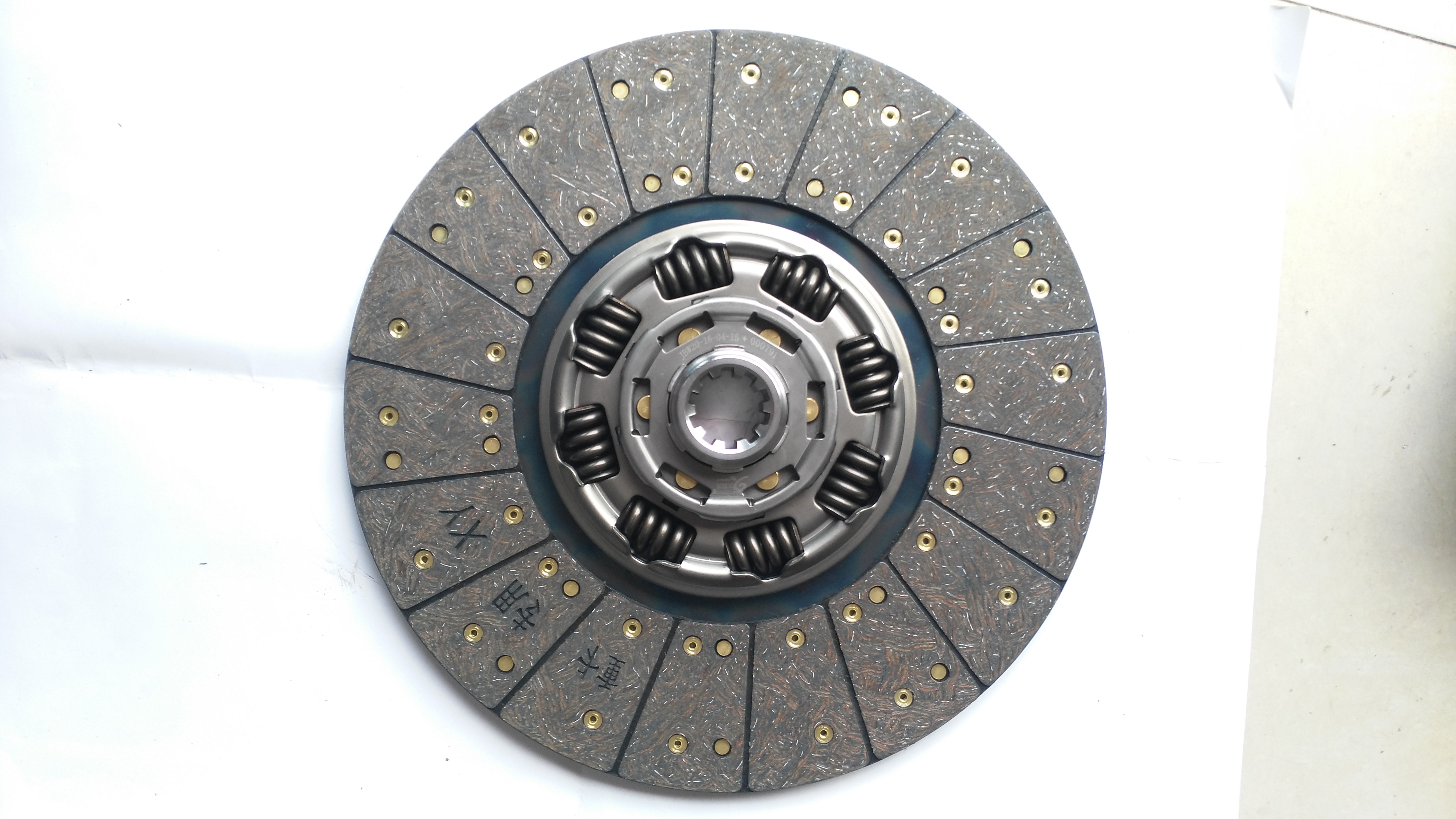 供應(yīng)香港耐磨離合器片批發(fā)