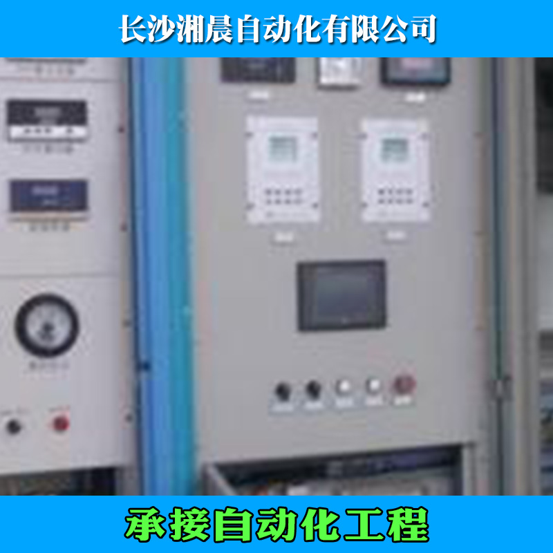 供應(yīng)承接自動化工程 電器維修及安裝 承接自動化工程施工