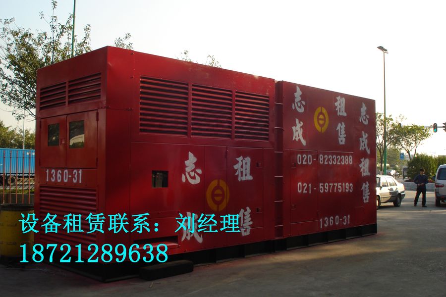 太倉柴油發(fā)電機(jī)出租|太倉發(fā)電機(jī)租賃|*惠