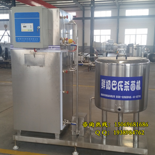 供應(yīng)牛奶*機，小型巴氏*機