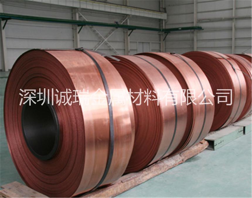水利工程 止水銅板 止水銅帶 T2紫銅帶 C1100紫銅帶