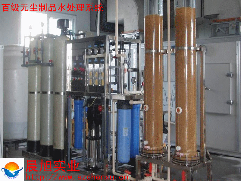 清洗加工，專業(yè)承接清洗無(wú)塵布，無(wú)塵布清洗、無(wú)塵坯布切割、清洗、烘干、疊布、包裝加工，可提供貼牌服務(wù)