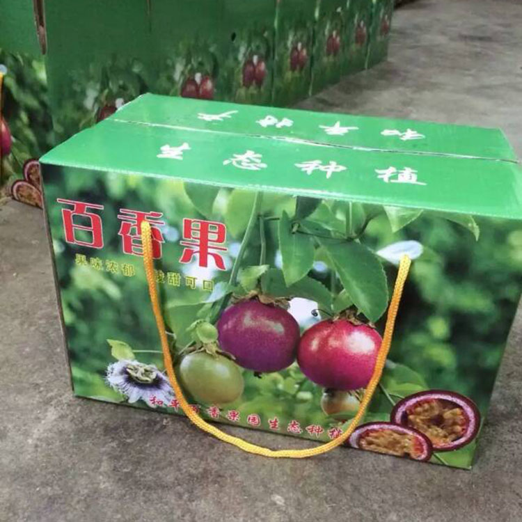 供應(yīng)百香果惠州同城配送