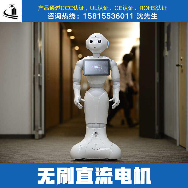 供應無刷直流電機報價，無刷直流電機用途，無刷直流電機價格，電機廠家