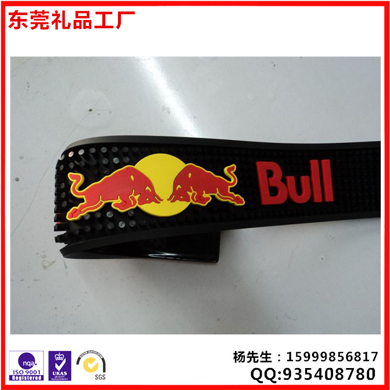 供應(yīng)*啤酒吧臺墊