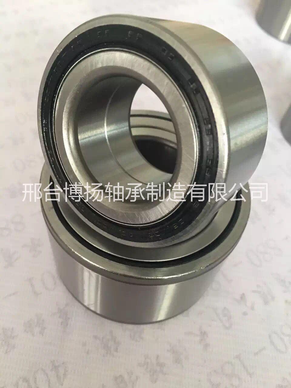 供應(yīng)DAC38740050汽車軸承/汽車輪轂軸承/汽車軸承