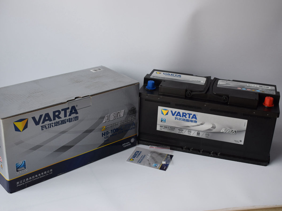 供應(yīng)瓦爾塔AGM105 H9-105-L-T2-A啟停*電池奔馳寶馬奧迪保時捷路虎捷豹瑪莎拉蒂賓利凱迪拉克