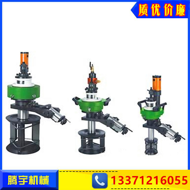 供應(yīng)手提坡口機(jī)管子坡口機(jī)坡口機(jī)廠家