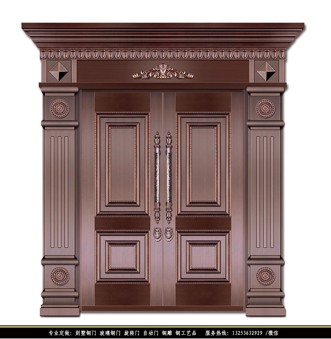 供應(yīng)山西銅門(mén) 專(zhuān)業(yè)品質(zhì)|銅門(mén)廠 、質(zhì)量信得過(guò) 20年品質(zhì)保證