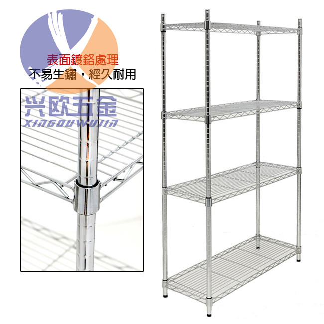 供應(yīng)不銹鋼置物架，防靜電貨架虎門不銹鋼置物架廠家 虎門不銹鋼網(wǎng)格貨架批發(fā)及訂做廠家