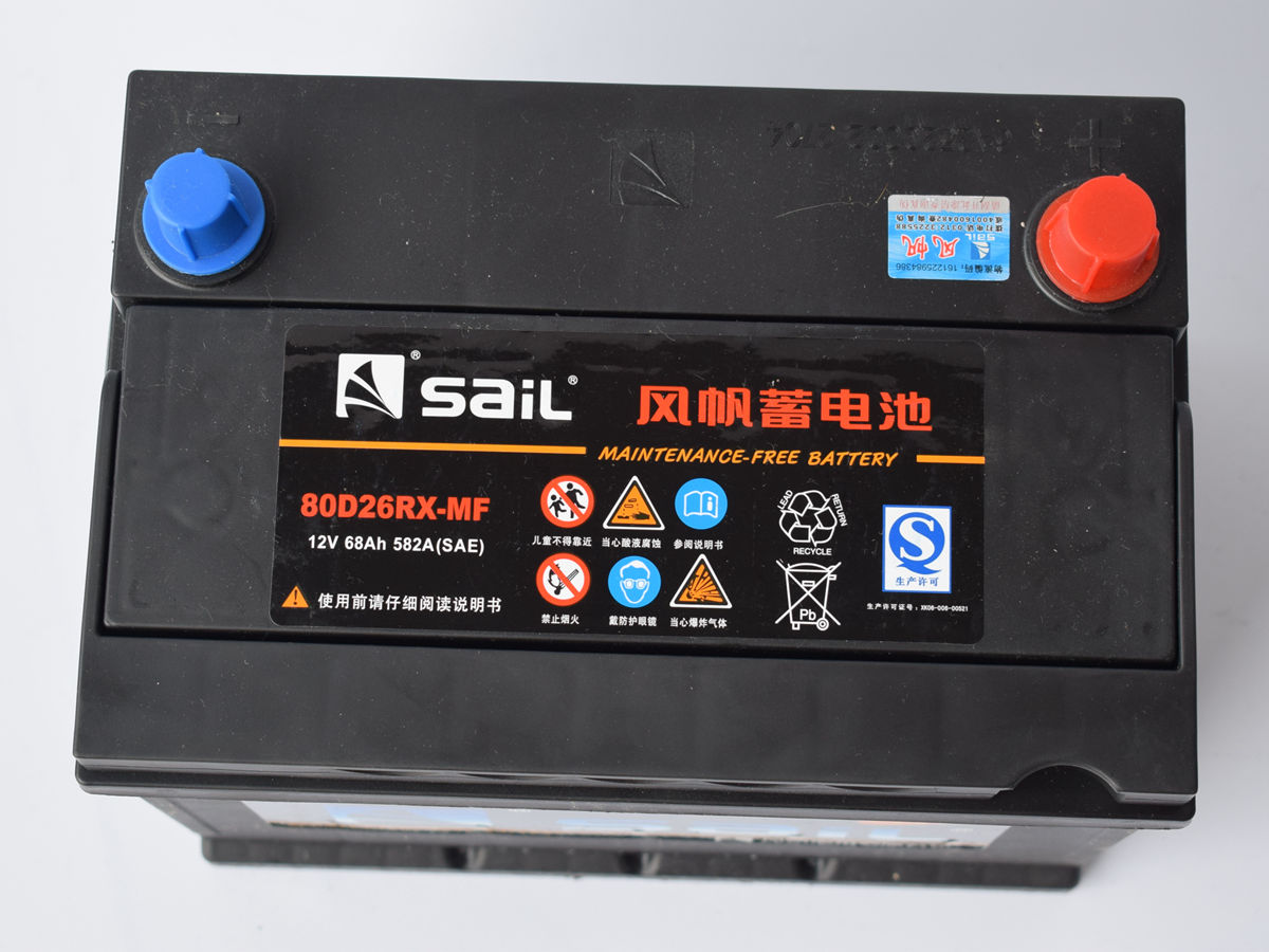 供應(yīng)風(fēng)帆80D26L/R凱美瑞馬自達(dá)6途勝瑞風(fēng)普拉多蘭德酷路澤金杯三菱歐藍(lán)德MPV長(zhǎng)城皮卡