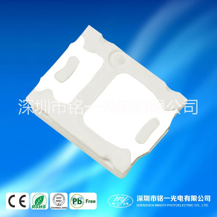 供應(yīng)用于光源的祡色燈珠  2835 貼片  2825光源  2825 貼片燈珠批發(fā)