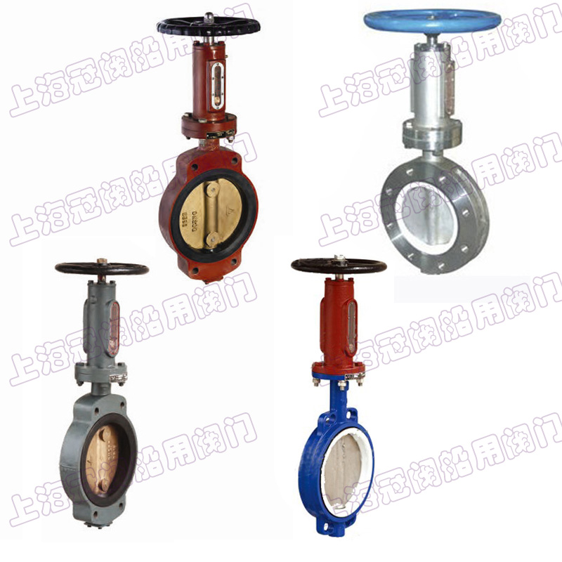 供應(yīng)船用蝶閥 法蘭蝶閥 上海蝶閥 蝶閥 蝶閥閥門(mén)