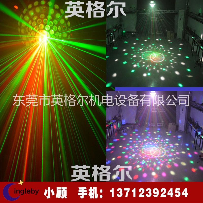 供應KTV包房效果燈 酒吧舞廳彩燈變色燈 KTV包房迪廳酒吧魔球大*燈