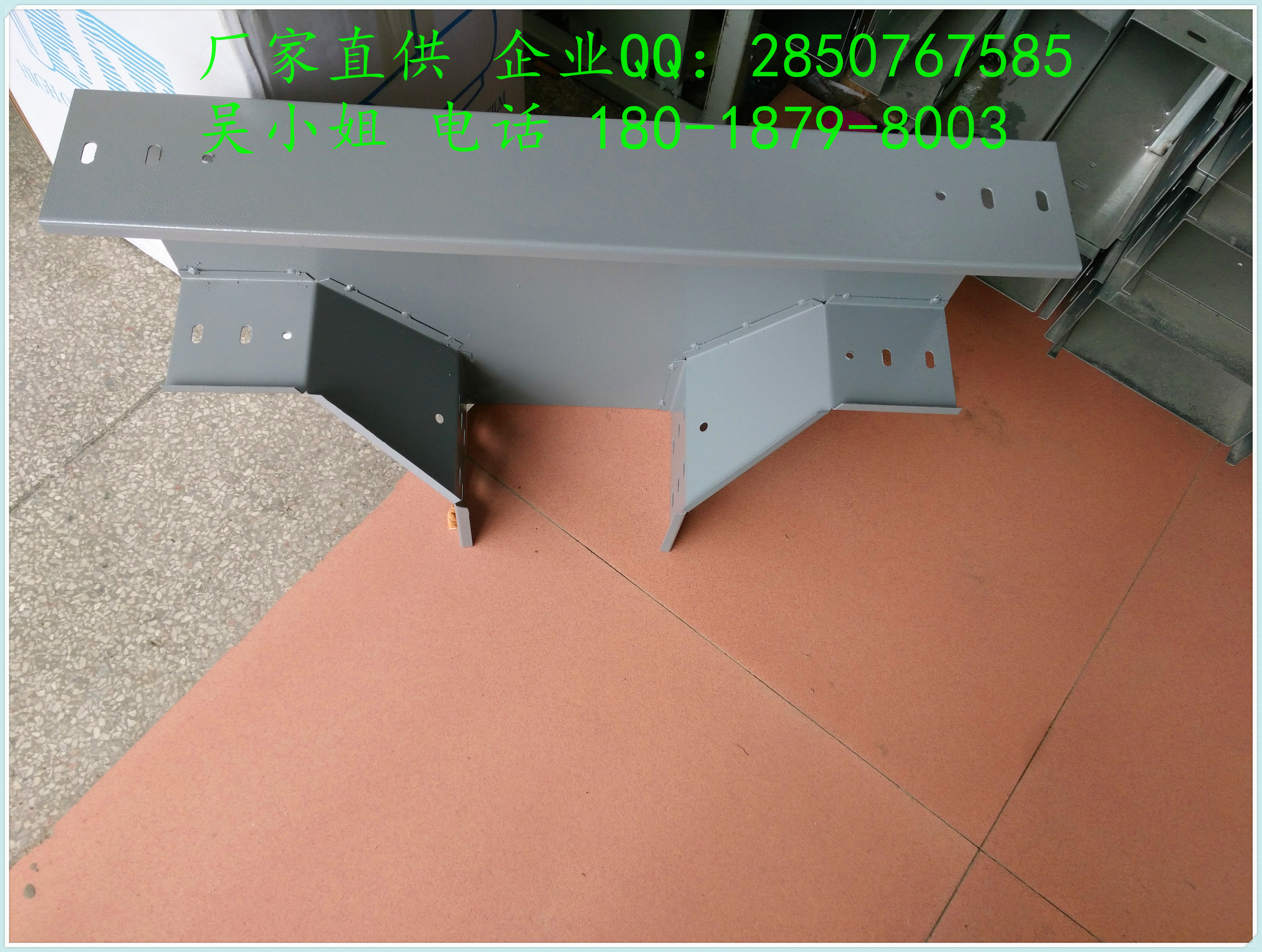 供應(yīng)廣東電纜橋架廠家 線槽廠家鐵線槽 廣東鐵線槽布線走線槽 不銹鋼電纜橋架廠家