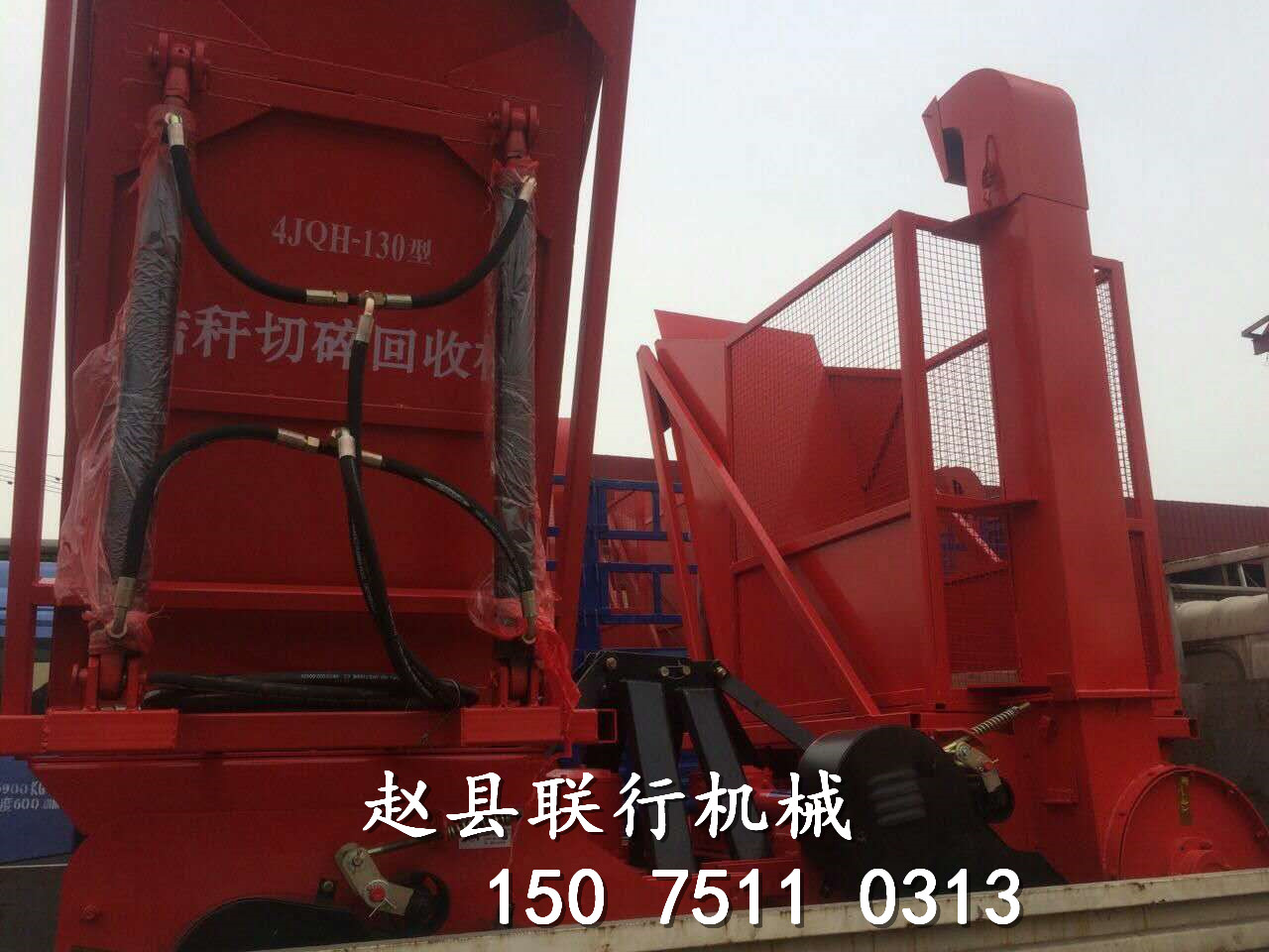 供應(yīng)玉米秸稈粉碎回收機(jī)*規(guī)格尺寸