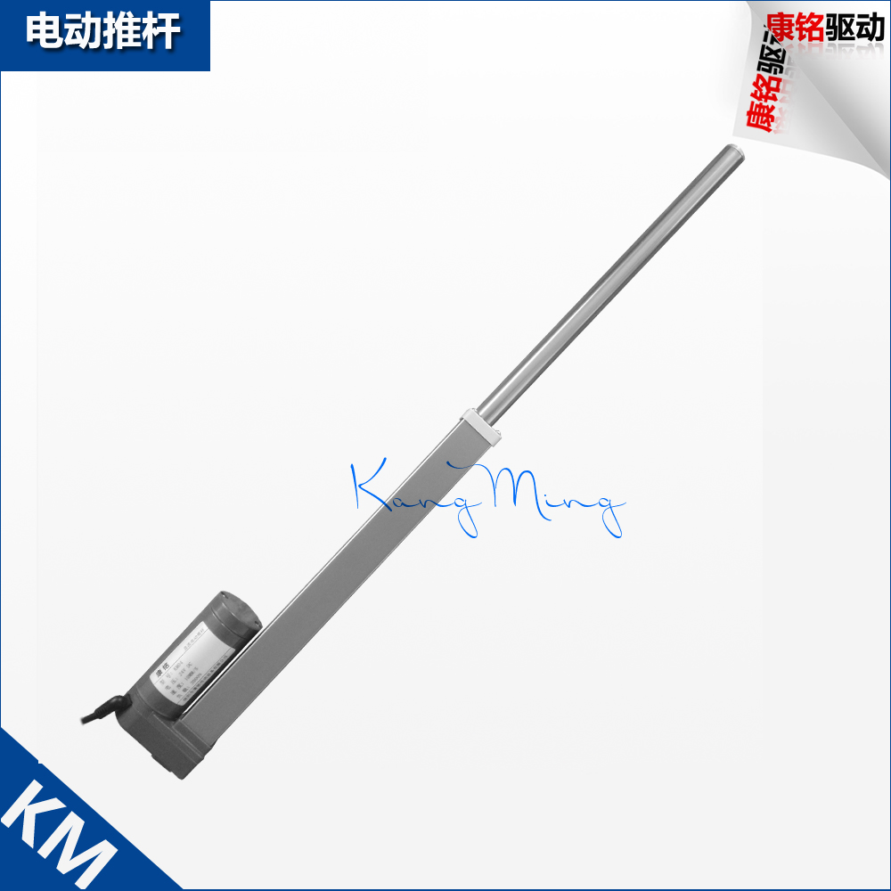 供應(yīng)電動(dòng)車(chē)*推桿電機(jī) 開(kāi)關(guān)門(mén)驅(qū)動(dòng)器