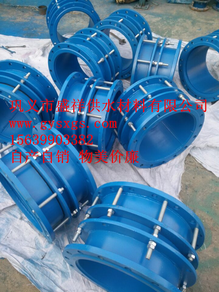 供應(yīng)用于補償|抗震的雙法蘭限位伸縮器