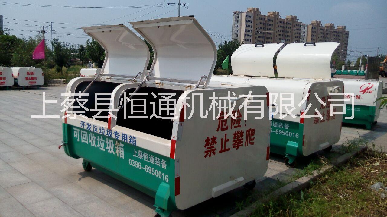 供應(yīng)2立方米-上開門式垃圾收集箱 廠