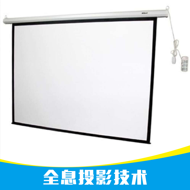 全息投影 投影技術(shù) 3D全息表演 全息展示柜 展示柜 全息展示柜 全息投影技術(shù)廠家