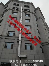承接長(zhǎng)沙排煙管道制作