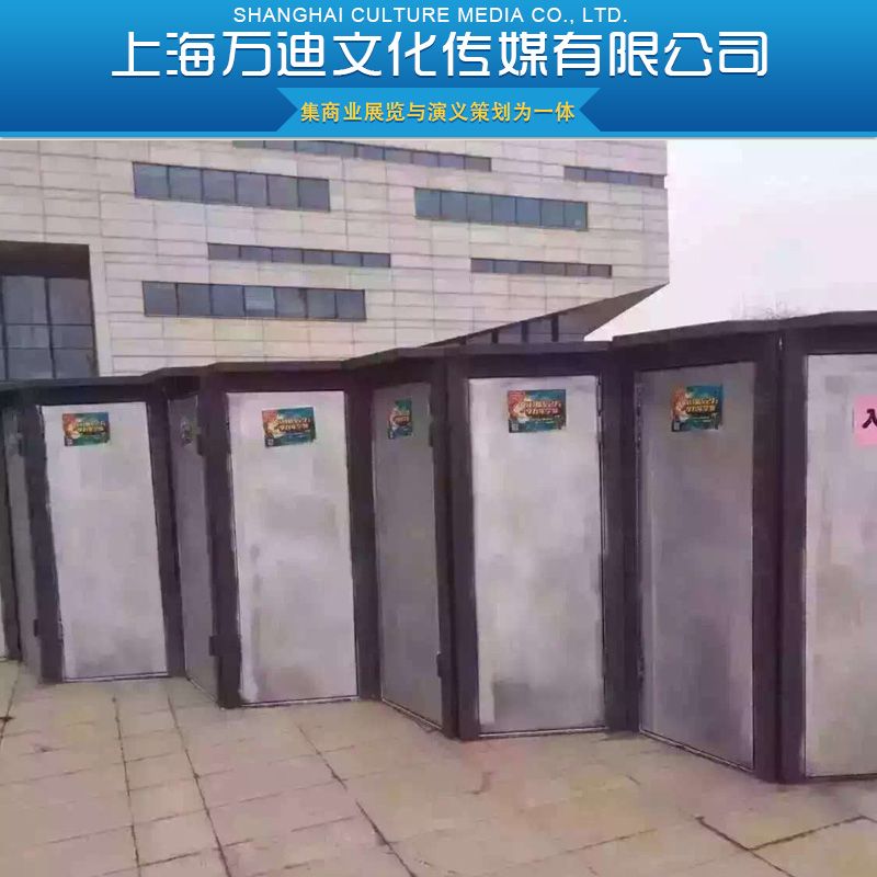 供應(yīng)蜂巢迷宮展 活動(dòng)策劃報(bào)價(jià) 會(huì)展活動(dòng) 蜂巢迷宮展門票