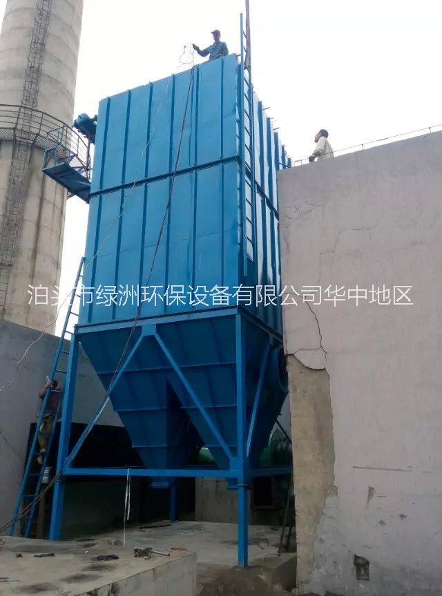 供應(yīng)鍋爐除塵器批發(fā)鍋爐除塵器的價格