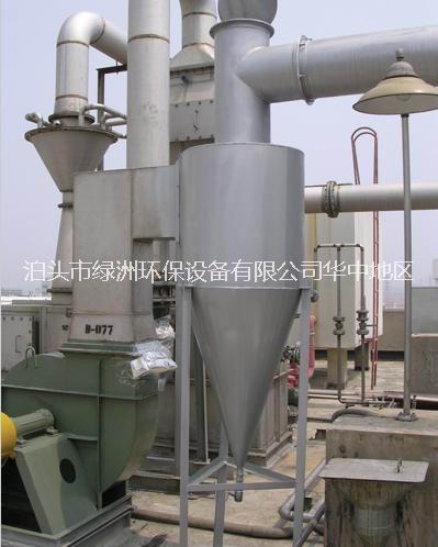 供應(yīng)靜電除塵器生產(chǎn)廠家及價格