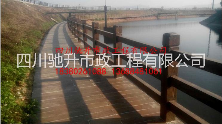 供應四川馳升草坪水泥仿木欄桿 景觀仿木護欄