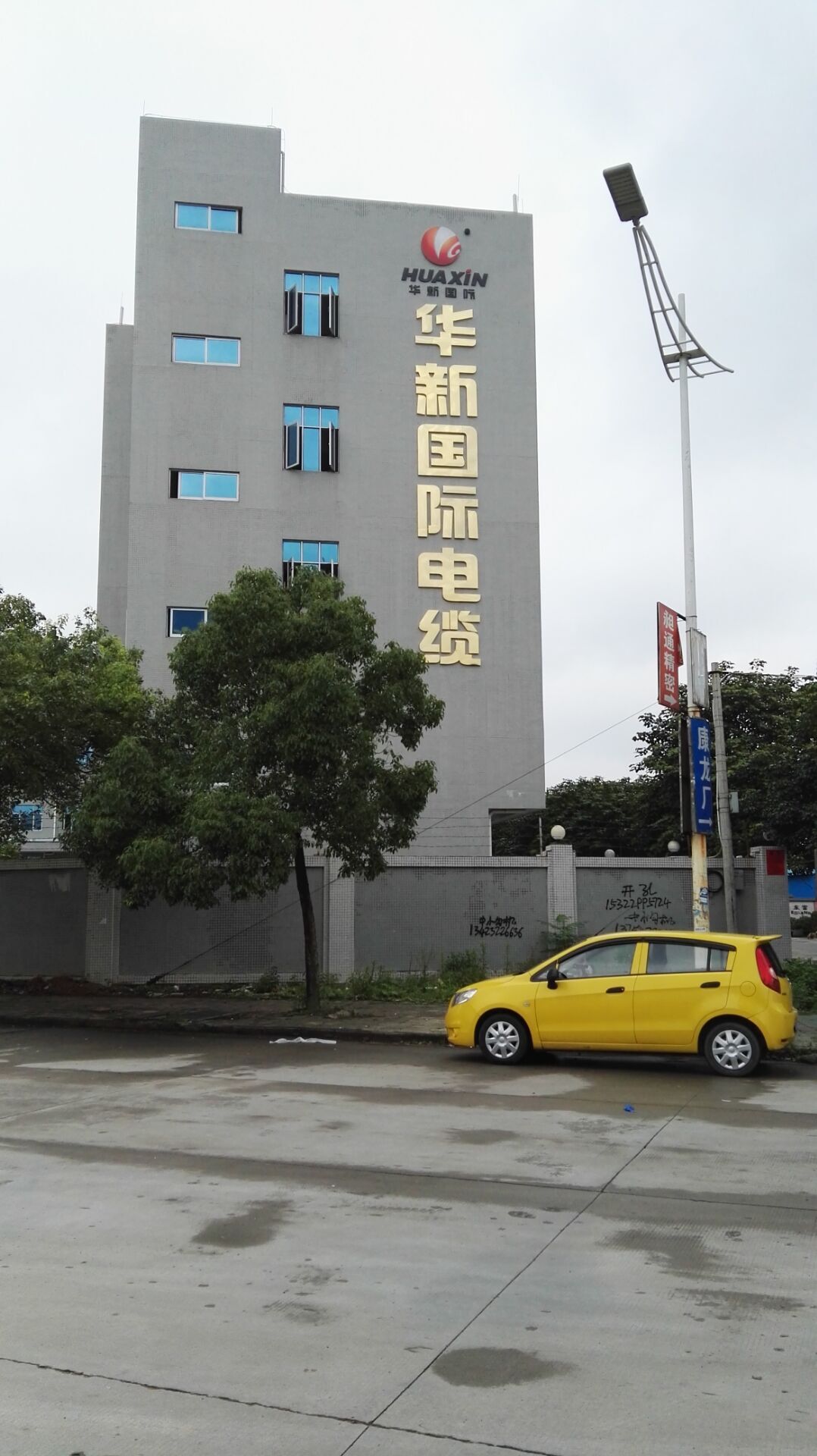 東莞樓頂烤漆字-優(yōu)質(zhì)專業(yè)服務(wù)制作咨詢電話