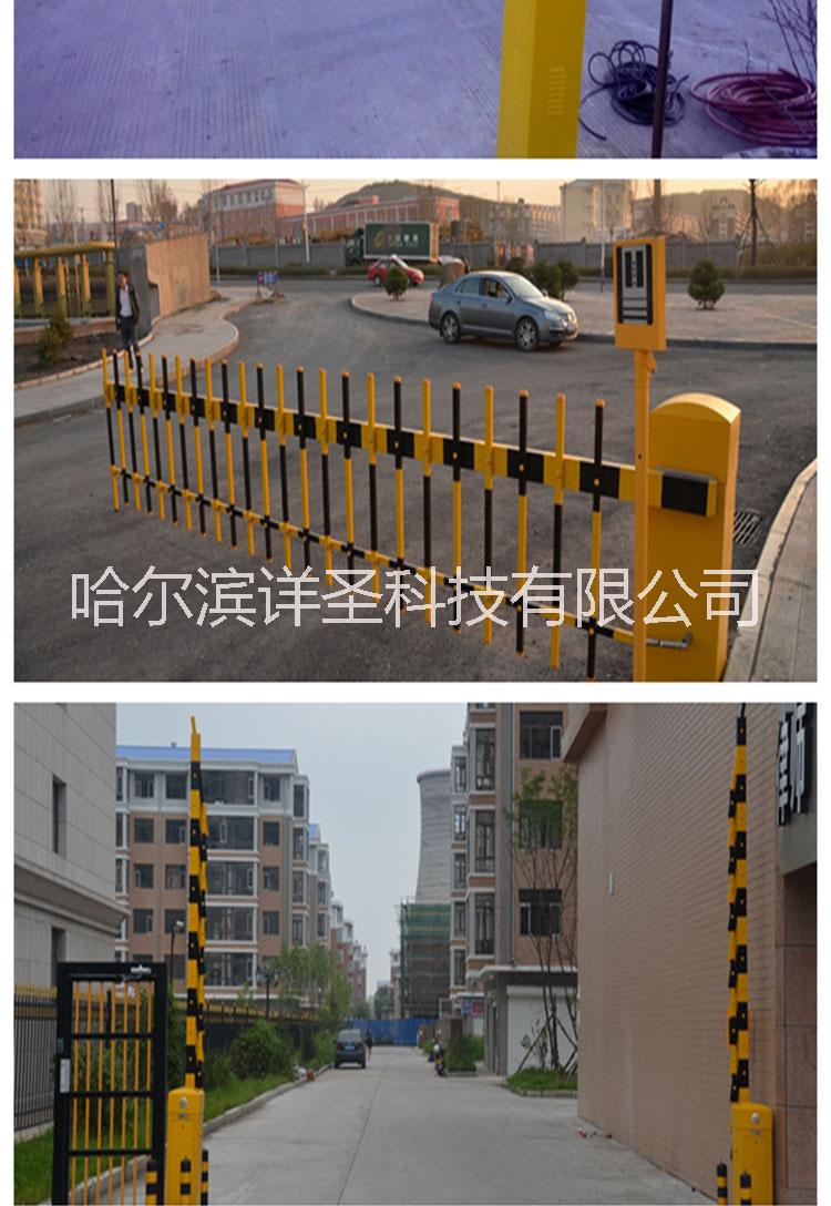 供應(yīng)停車場*遙控起落吉林大慶佳木斯齊齊哈爾伊春鶴崗黑河滿洲里 電動道閘 電動柵欄道閘