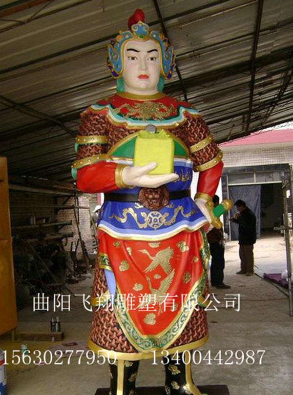 供應(yīng)用于的觀音菩薩玻璃鋼 觀音菩薩玻璃鋼廠家定做熱線 觀音菩薩玻璃鋼廠家熱銷  觀音菩薩玻璃鋼客戶好評