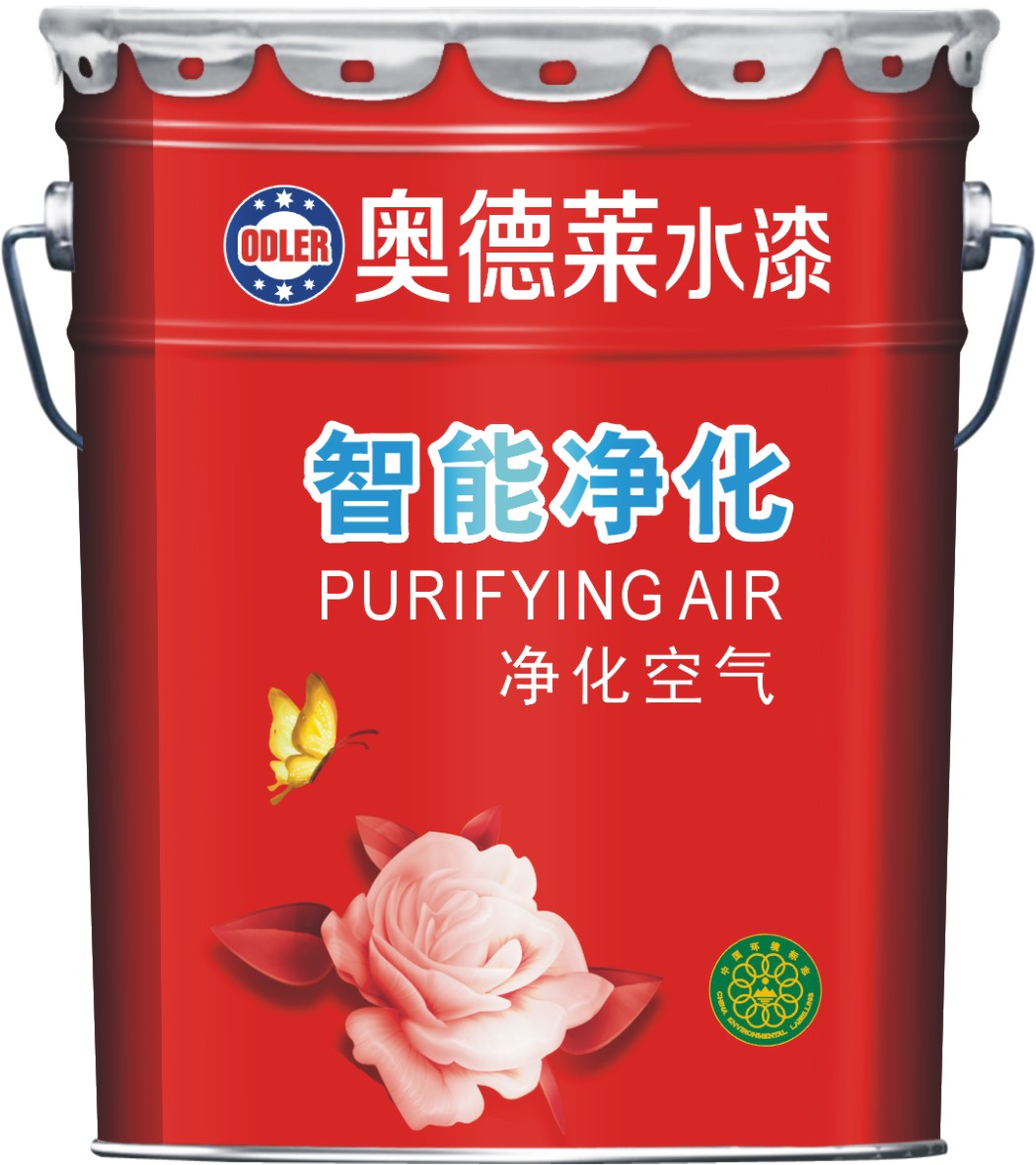 供應(yīng)用于裝修工程的奧德萊水漆智能凈化內(nèi)墻面漆