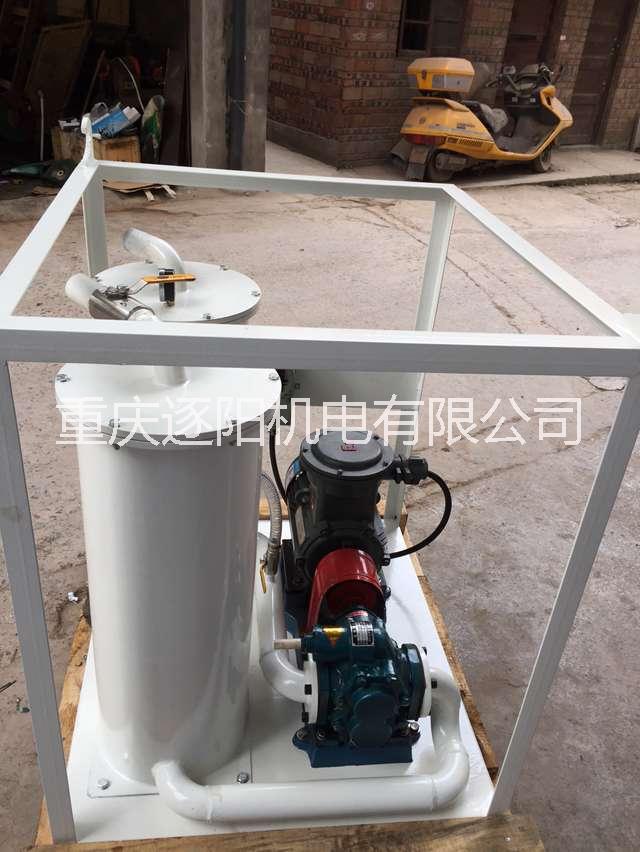 供應(yīng)防爆輕便濾油機，防爆輕便過濾機，防爆加油機，輕質(zhì)油過濾機，防爆輕便加油機