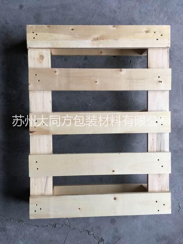 出口熏蒸托盤上海廠家，熏蒸托盤供應(yīng)商價格，熏蒸托盤批發(fā)
