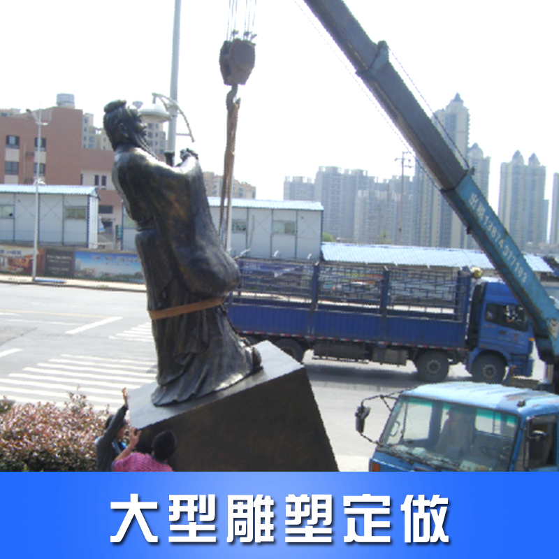 供應(yīng)大型雕塑定做 大型壁畫雕塑定做 大型佛像雕塑定做 大型園林景觀雕塑定做