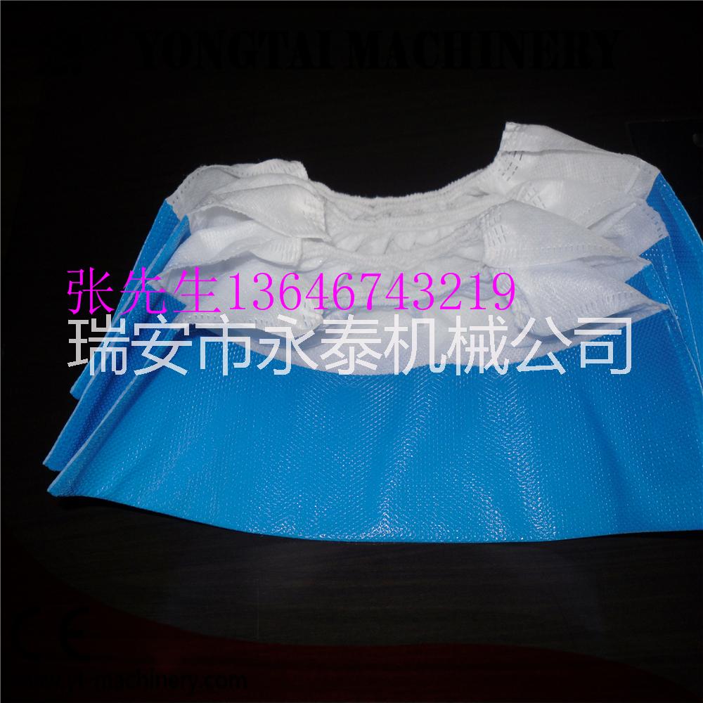 供應(yīng)*款L型無紡布鞋套機(jī)