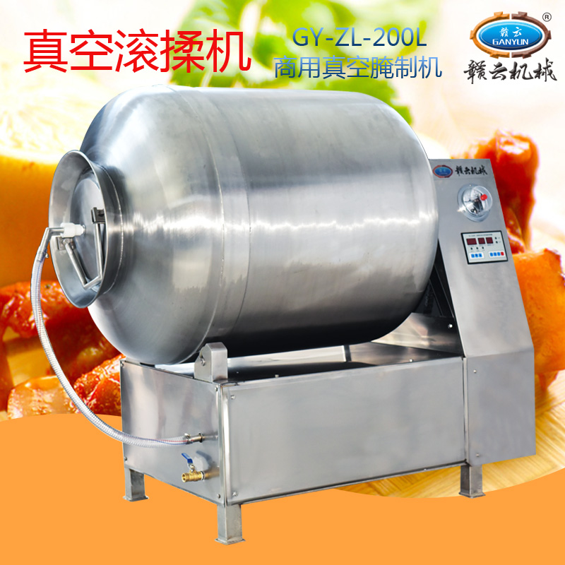 供應(yīng)用于制作腌菜腌肉的真空腌制機(jī)腌泡菜的機(jī)器 大型商用真空腌制機(jī)腌泡菜的機(jī)器
