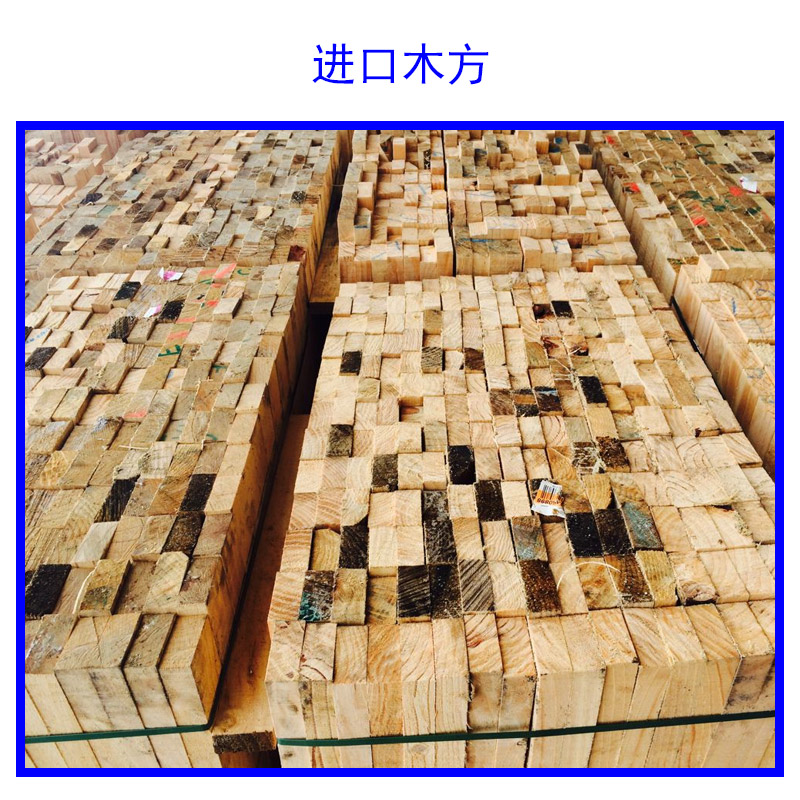 供應(yīng)用于建筑工程優(yōu)質(zhì)木方批發(fā)，廠家批發(fā)生產(chǎn)出售，全國(guó)直銷，堅(jiān)固耐用。