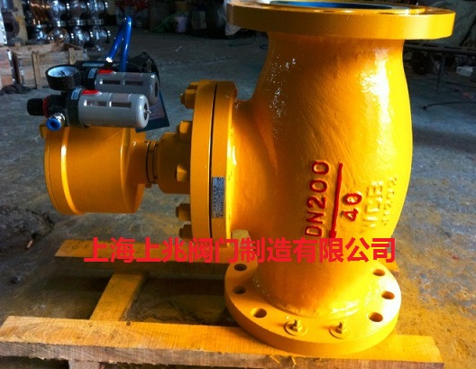 供應(yīng)*緊急切斷閥，氣動氨用切斷閥，氨氣緊急切斷閥