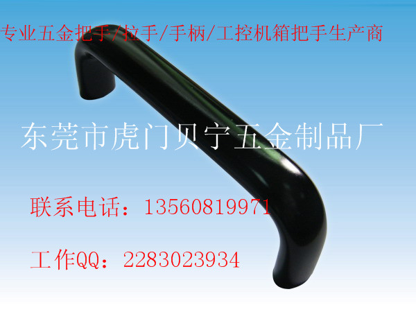 供應(yīng)用于門窗五金的東莞虎門多款供選五金把手，拉手