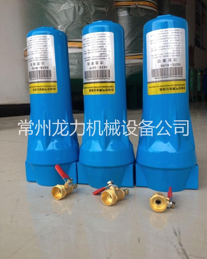 正力精工螺桿空壓機(jī)GLB系列