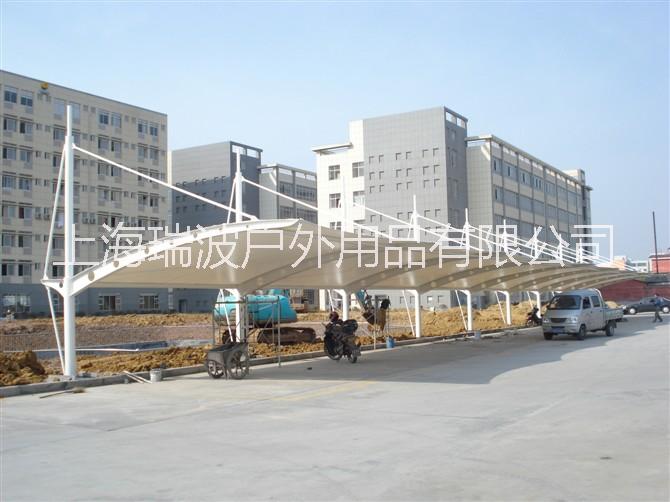 供應(yīng)于浙江停車棚電動(dòng)車遮陽棚，上海膜結(jié)構(gòu)停車棚，汽車棚遮陽棚廠家