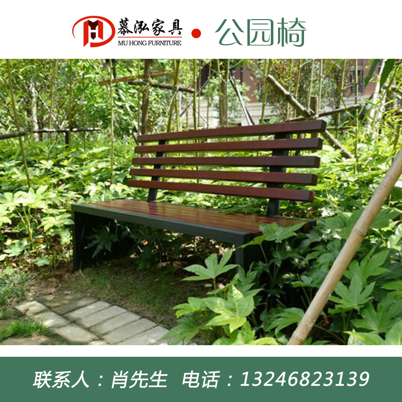 供應(yīng)室外公園木制休閑椅 戶(hù)外休閑椅 戶(hù)外公園椅子