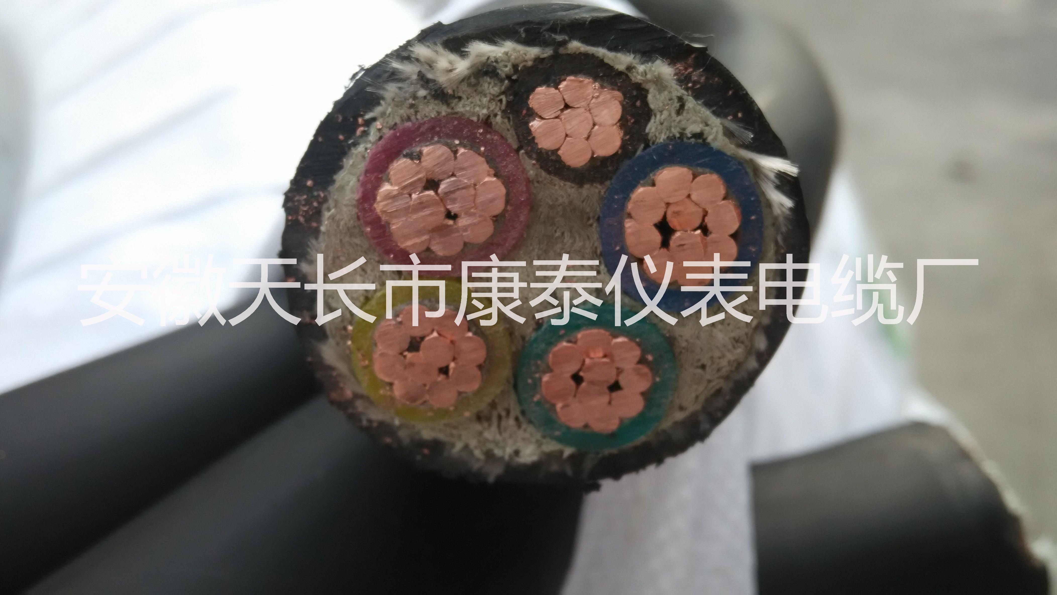 供應(yīng)ZRBPYJVTP2變頻鎧裝電力電纜