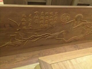 供應(yīng)東陽(yáng)紅木/雍*紅木家具羅漢床