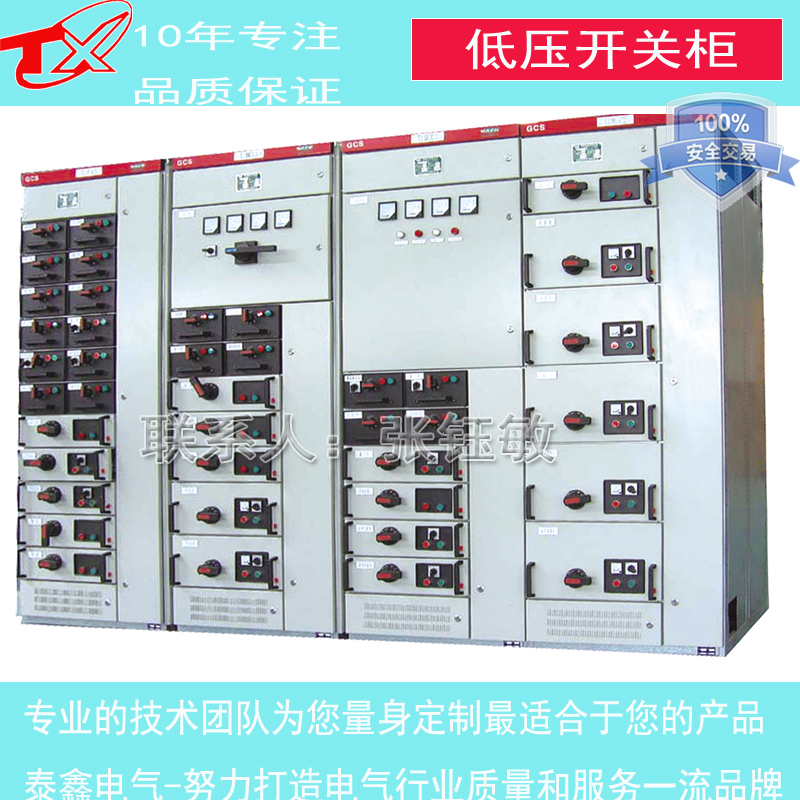 銀川油浸式變壓器型號(hào)銀川油浸式變壓器廠家排，銀川油浸式變壓器使用