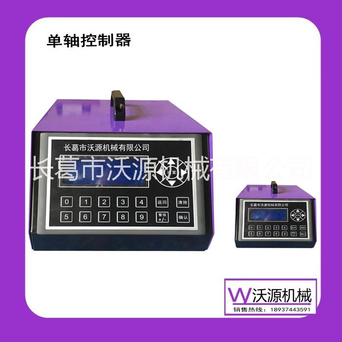 供應(yīng)數(shù)控分度頭13160數(shù)控分度轉(zhuǎn)臺加工中心第四軸五軸旋轉(zhuǎn)回轉(zhuǎn)工作臺