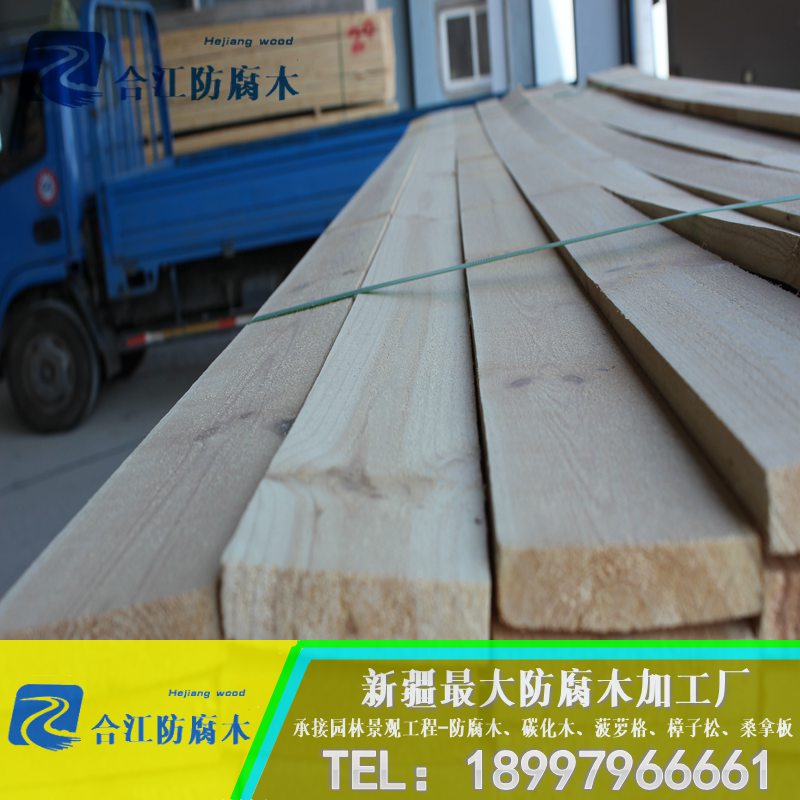 新疆供應(yīng)防腐木地板  防腐木涼亭  *惠